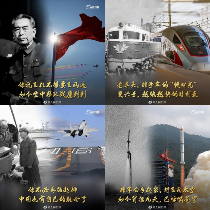 能給你驚喜的不只祖國變化， 還有萬格士的單支短棒加熱爐