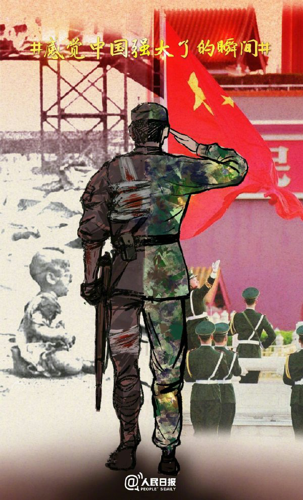 腳踏實地干實事 產“高精尖”機械設備