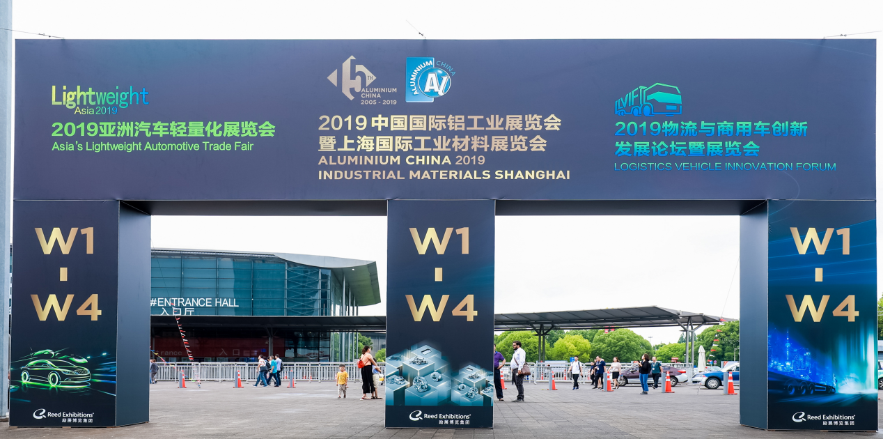 萬格士上海之行丨上海鋁工業(yè)展，交流才能得到機(jī)遇