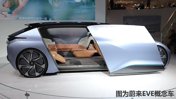 諾貝麗斯推出高強(qiáng)度車(chē)用鋁材 用于下一代車(chē)身面板