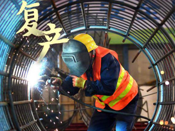 萬格士機(jī)械正在用自己的方式助力防疫