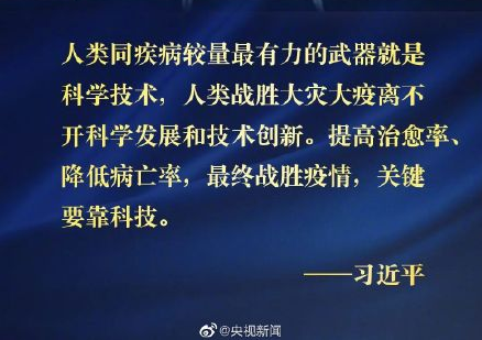 智能自動化是復(fù)工復(fù)產(chǎn)有力的“神助攻”