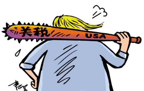財經(jīng)觀察：美國“關稅大棒”擊傷本國制造業(yè)